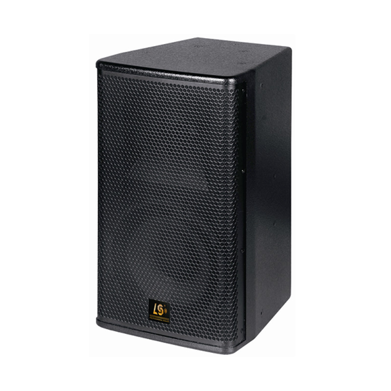 PK-2000Full frequency speaker